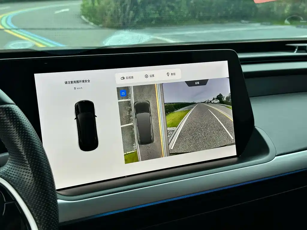 XPeng P7 — миниатюра 15