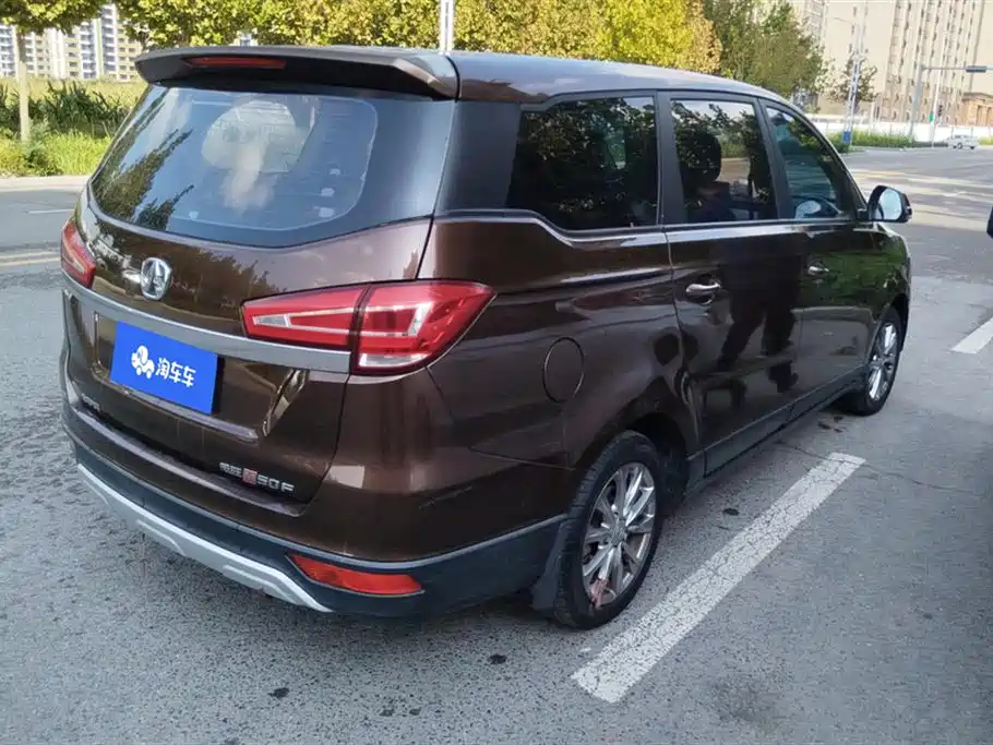 BAIC WEIWANG BAIC WEIWANG M50F