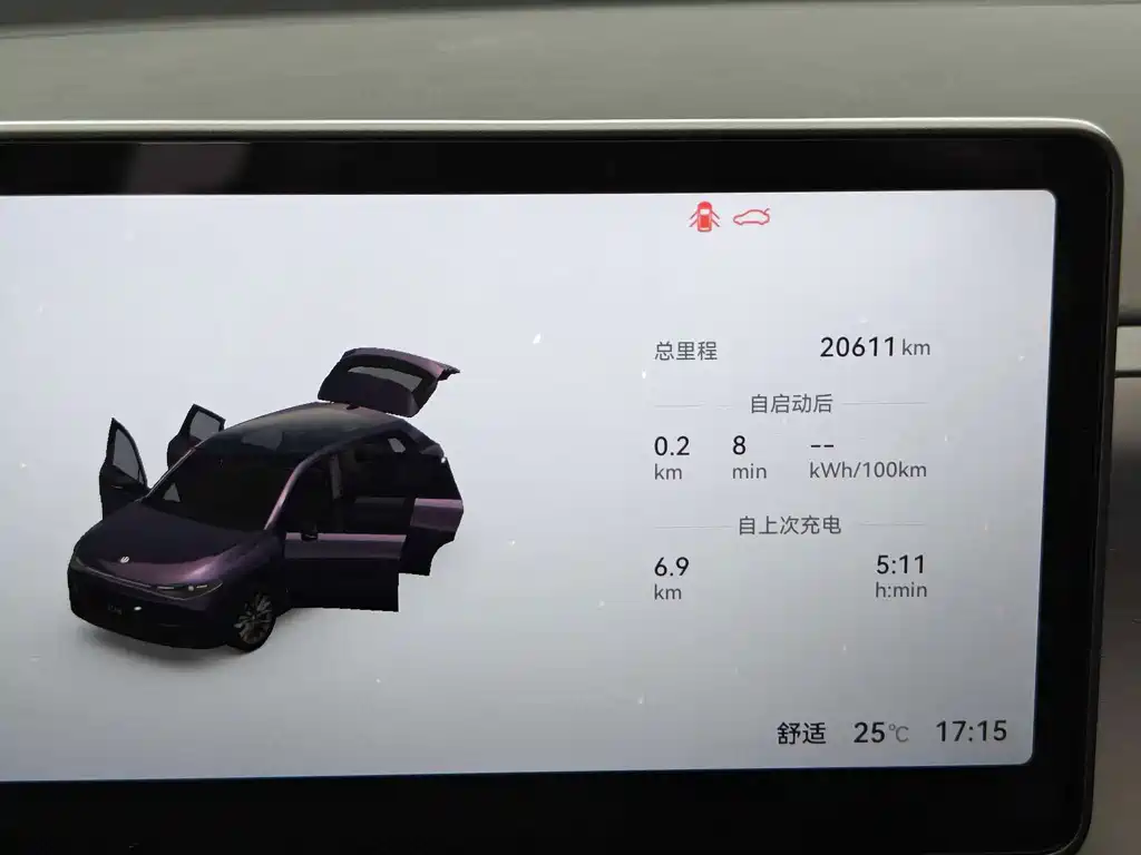 Leapmotor Leapmotor C10 — миниатюра 16