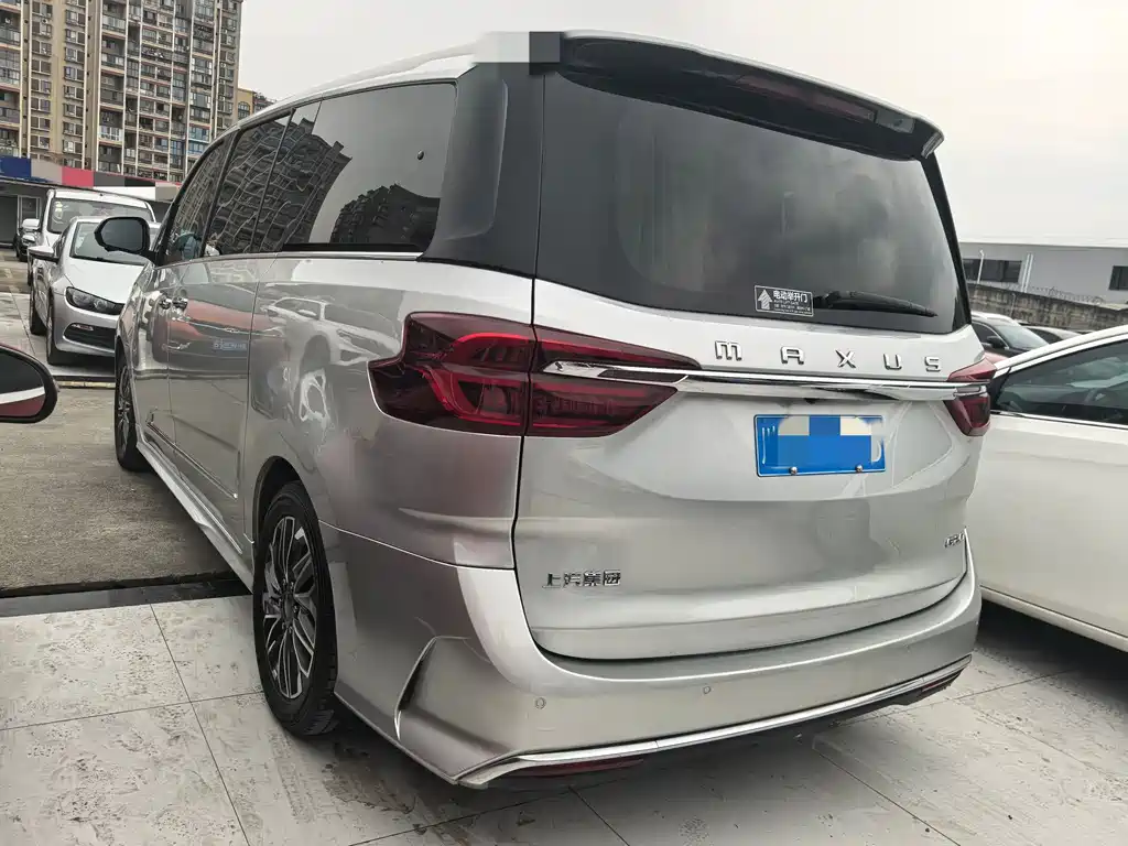 SAIC MAXUS CHASE G20