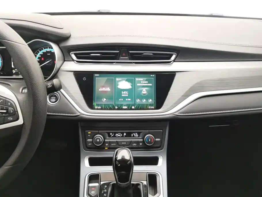 Geely Emgrand — миниатюра 13