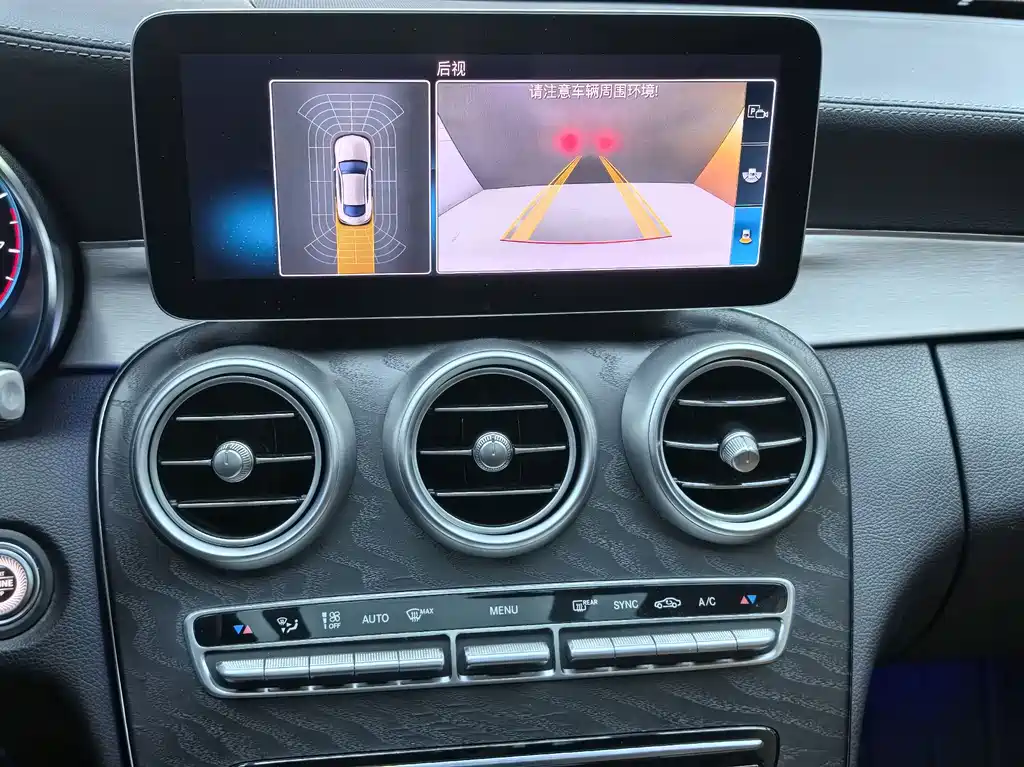 Mercedes-Benz C-Class (Import) — миниатюра 18