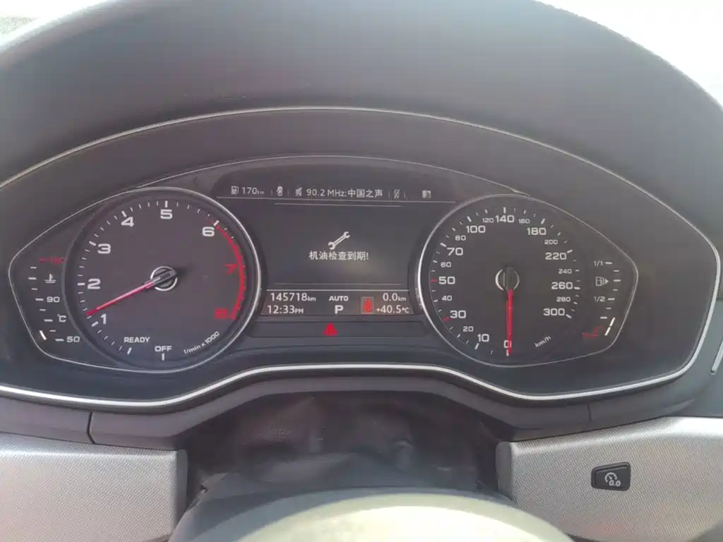 Audi A5 (Import) — миниатюра 12