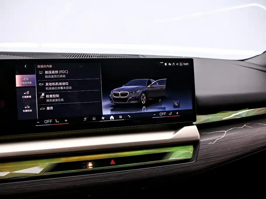 BMW 5 Series — миниатюра 8
