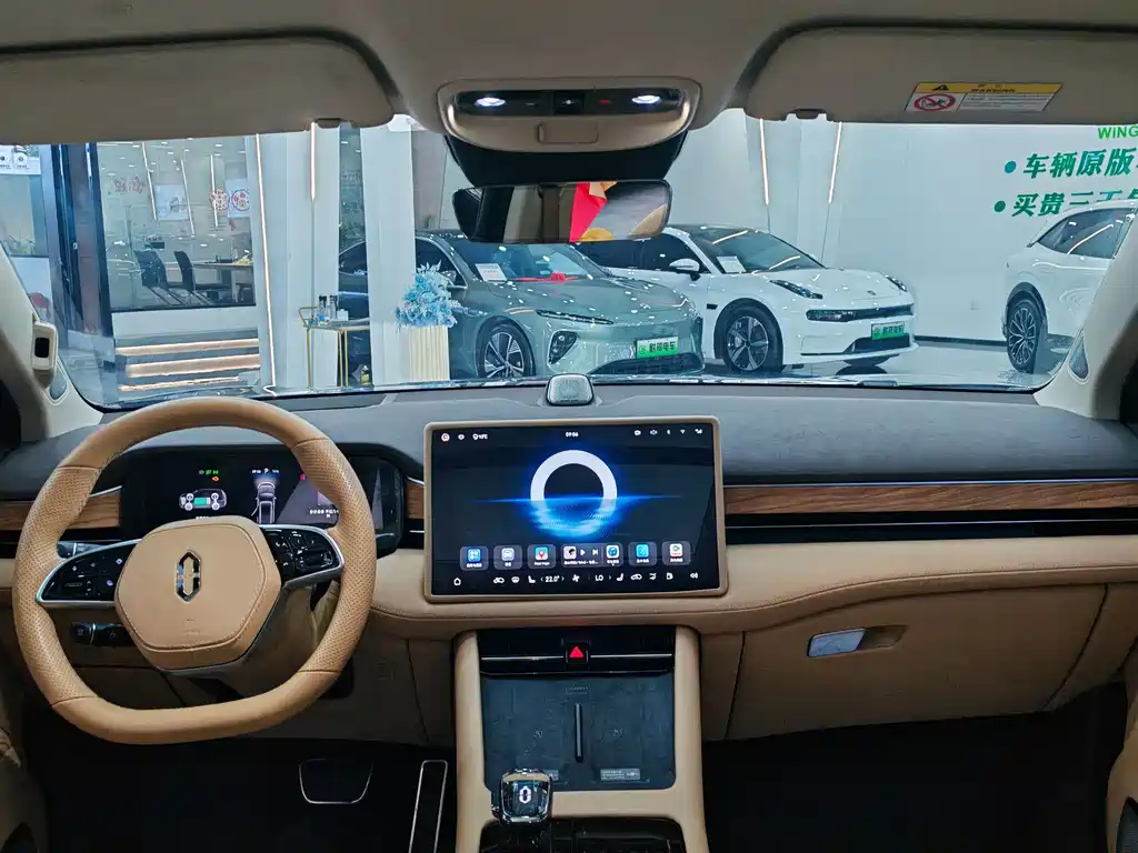 AITO ASK THE WORLD M7