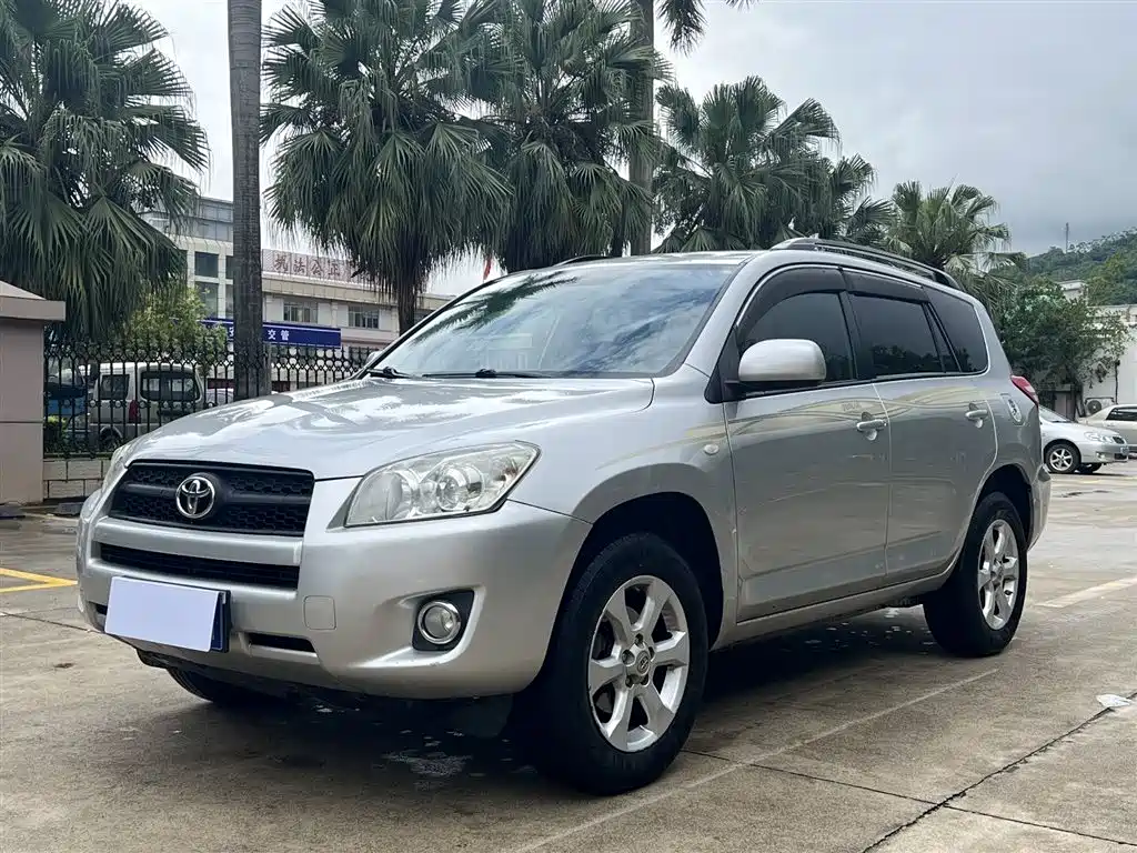 Купить Toyota RAV4