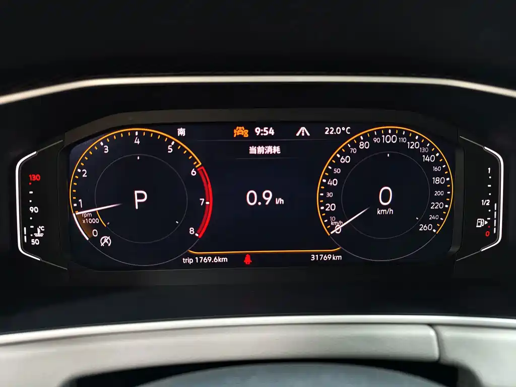 Volkswagen Tayron — миниатюра 13