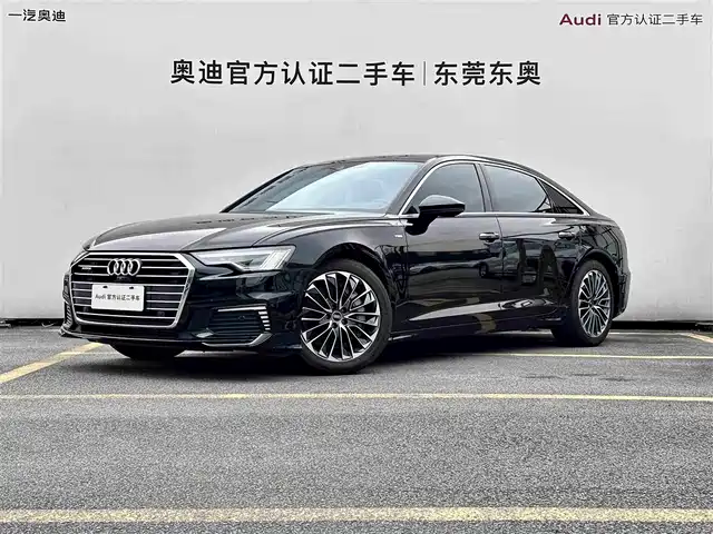 Audi A6L PHEV