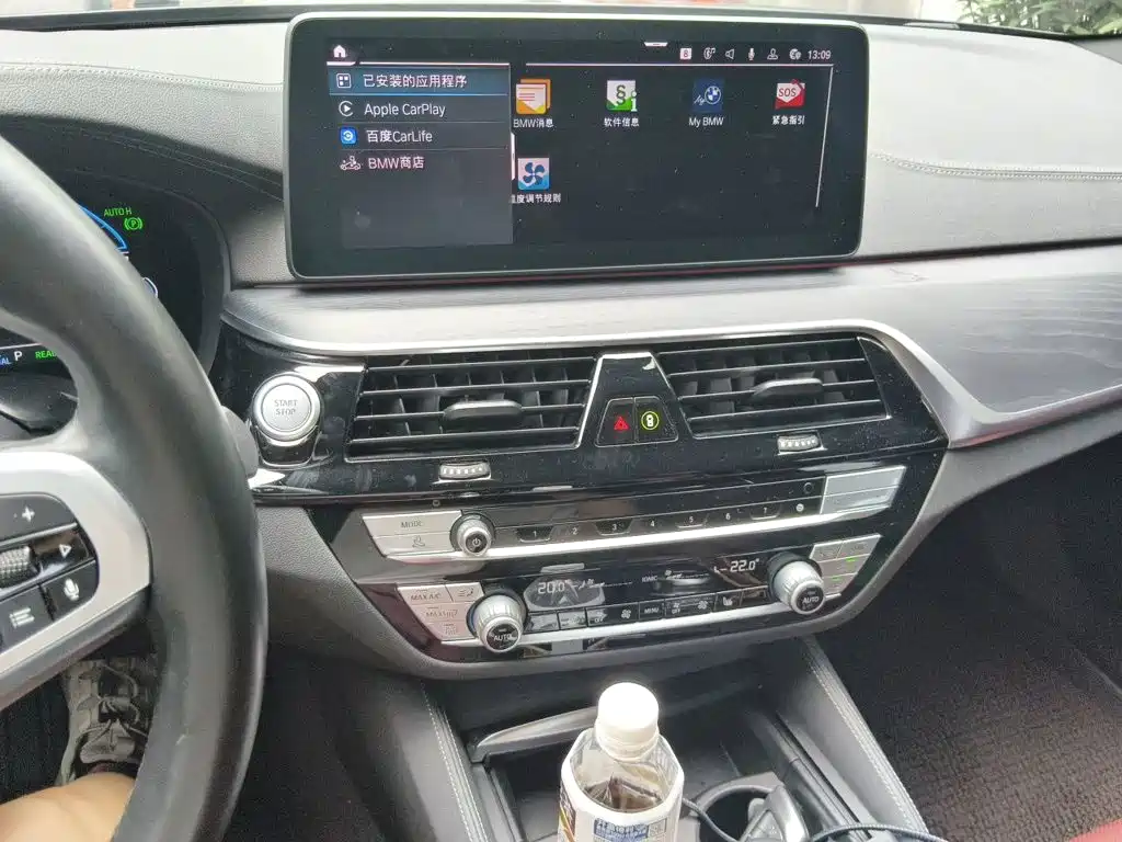 BMW 5 Series New Energy — миниатюра 14