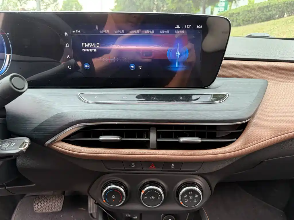 Buick Verano — миниатюра 10