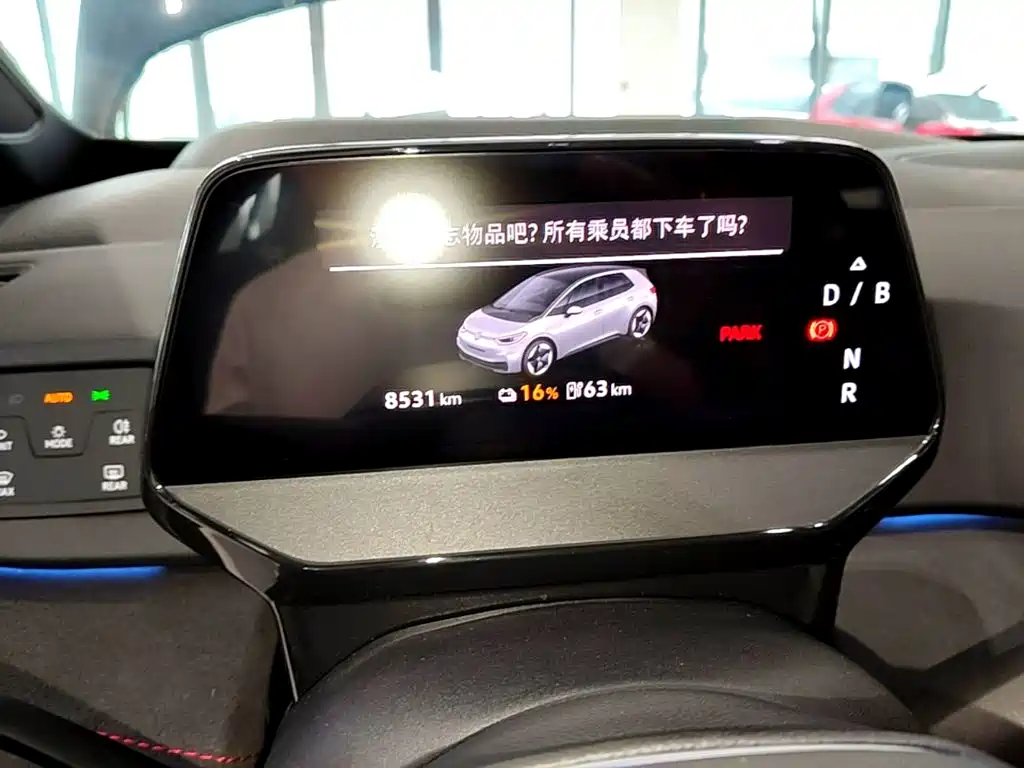 Volkswagen ID.3 — миниатюра 12