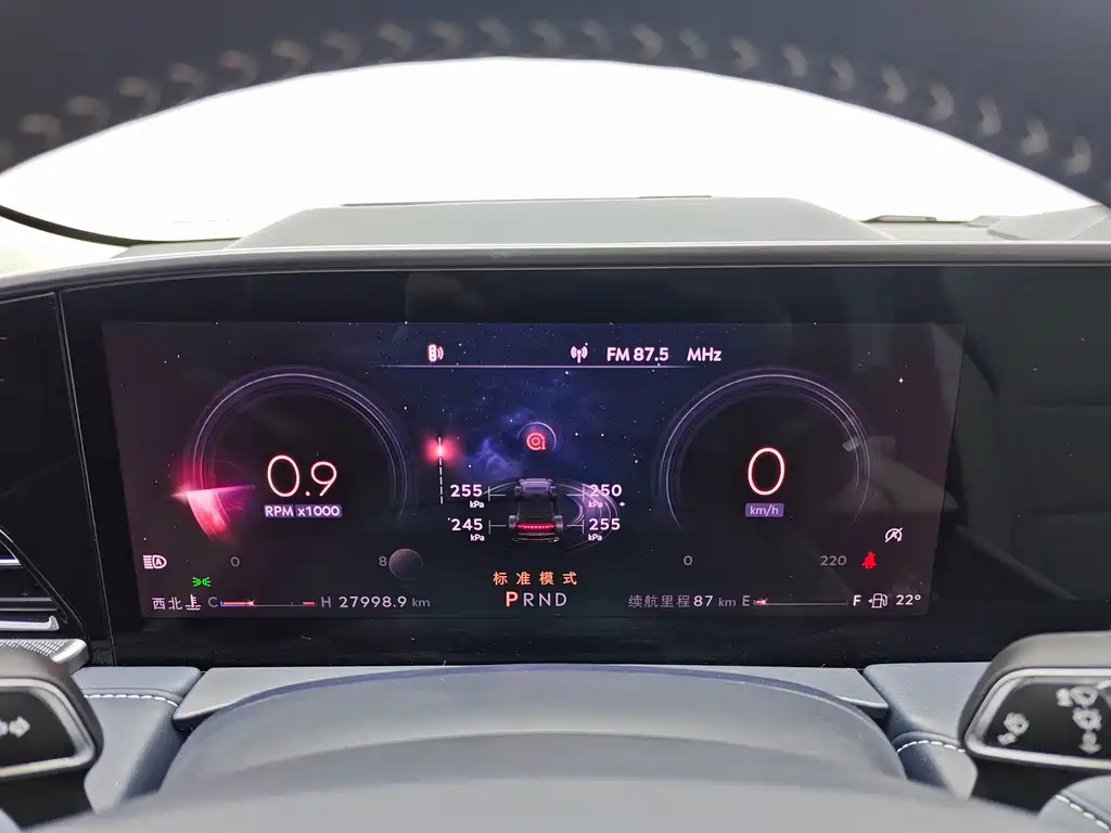 Lincoln Z — миниатюра 12