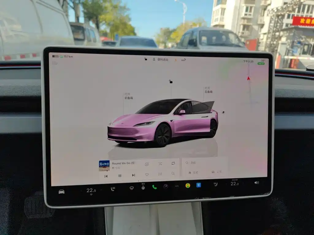 Tesla Model 3 — миниатюра 12