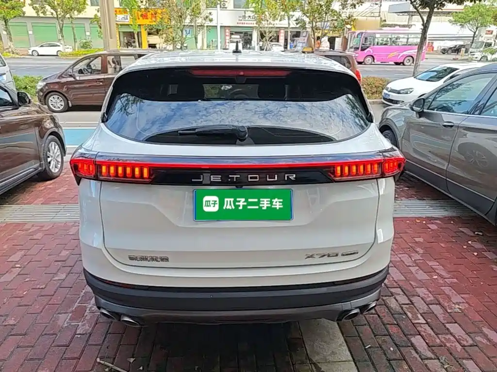 Jetour X70 PLUS — миниатюра 6