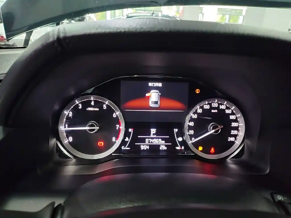 Honda UR-V — миниатюра 12