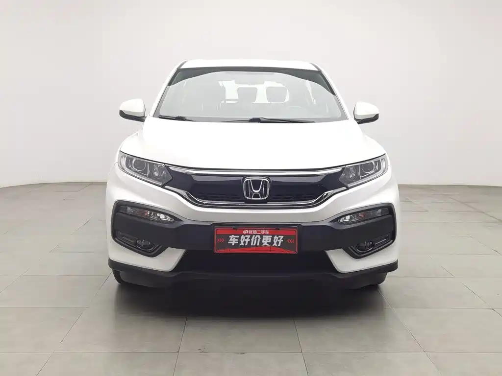 Honda XR-V — миниатюра 3
