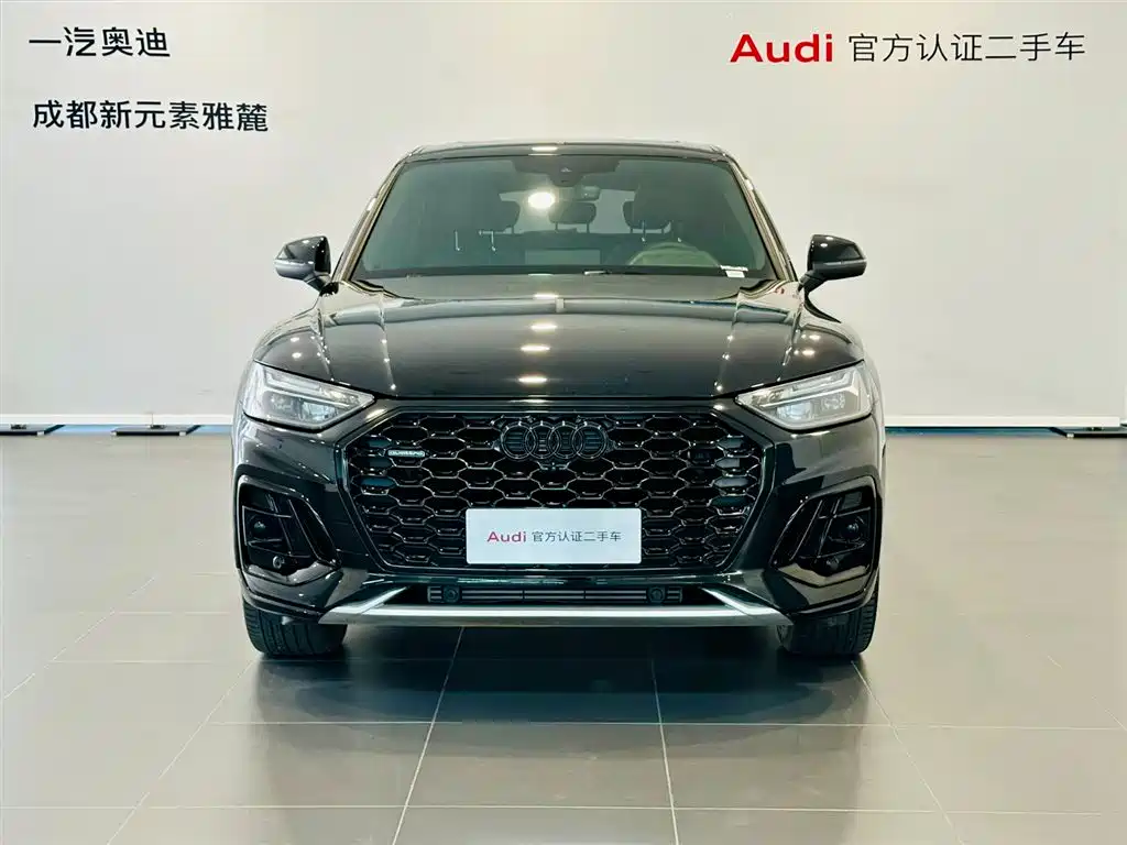 Audi Q5L Sportback 2025 quattro 45 40 TFSI Luxury