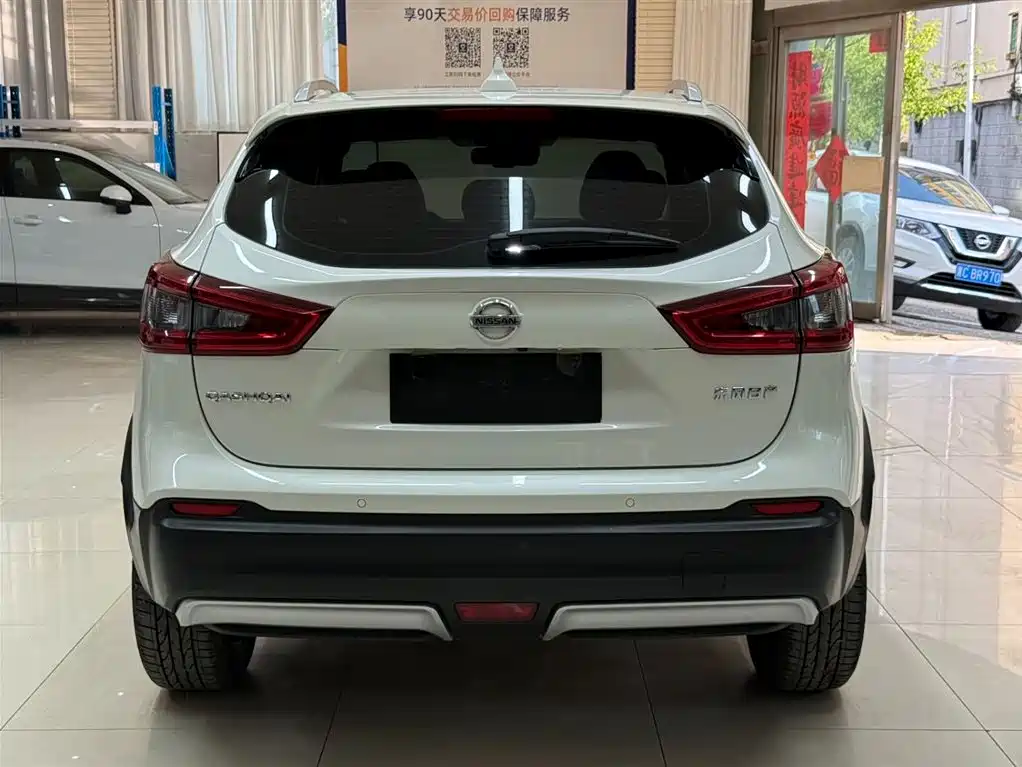 Nissan Qashqai 2022 2.0L CVT XV Prem Luxury
