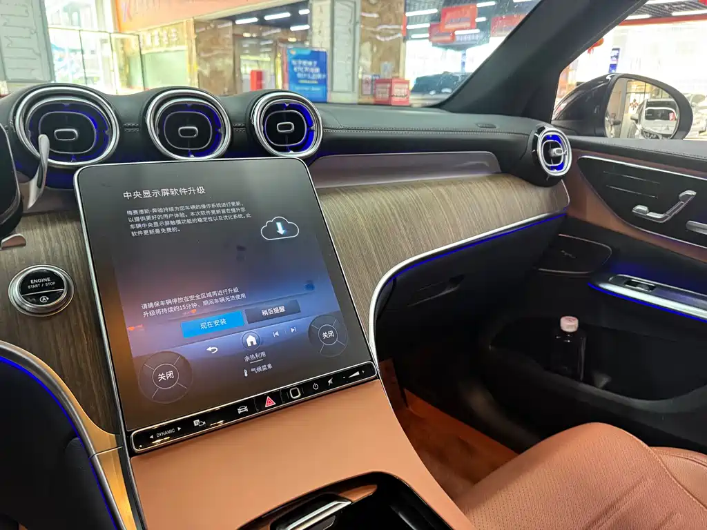 Mercedes-Benz GLC 2024 GLC 300 L 4MATIC 5 мест