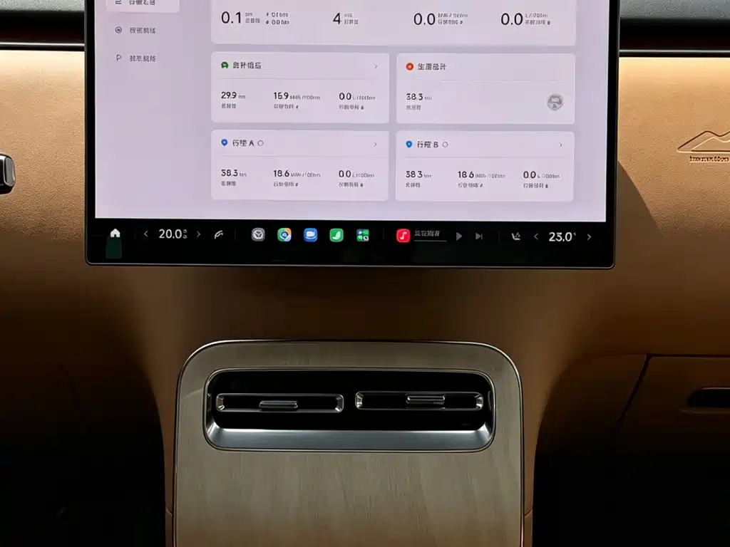 Xiaomi 小米澎程N90 — миниатюра 9