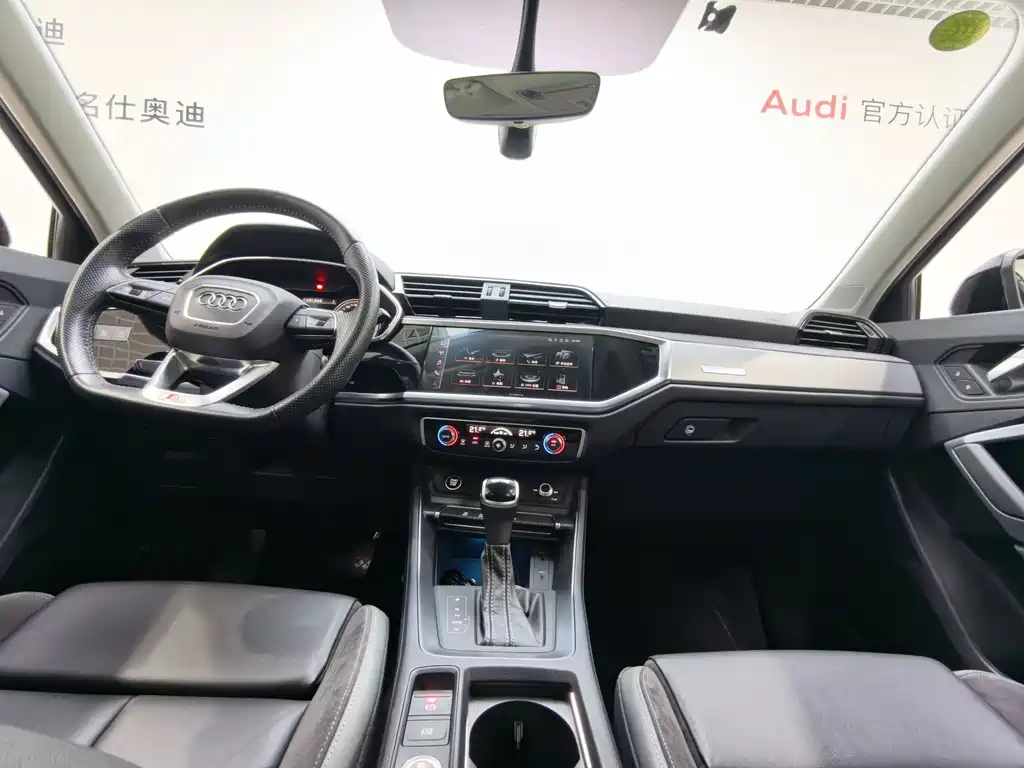 Audi Q3 Sportback 2022 40 TFSI Fashion