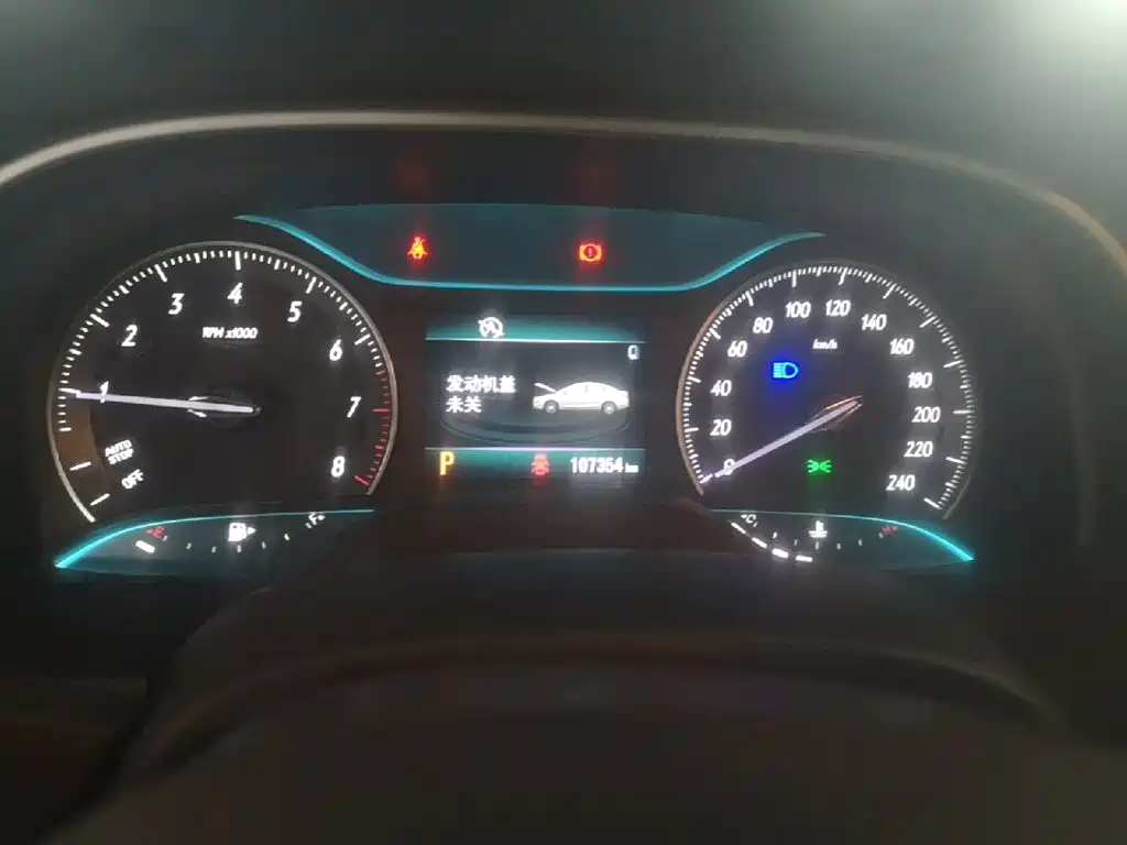 Buick Excelle — миниатюра 12