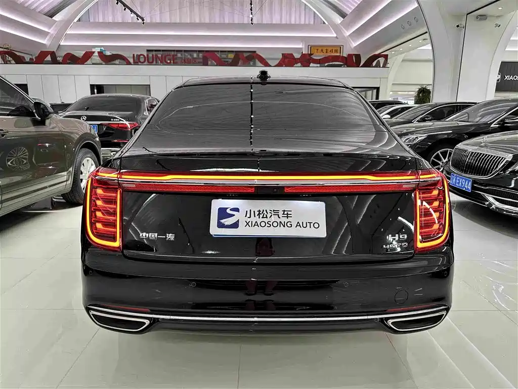 Hongqi H9 2022 2.0T
