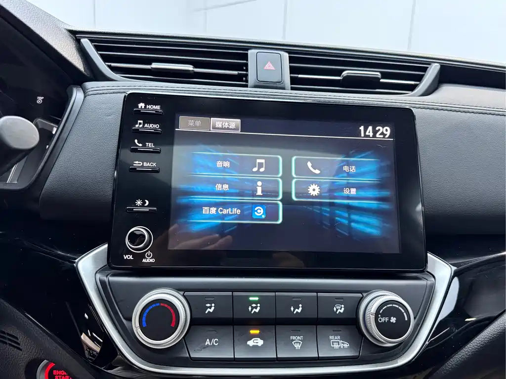 Honda Crider 2019 180Turbo CVT Lead VI