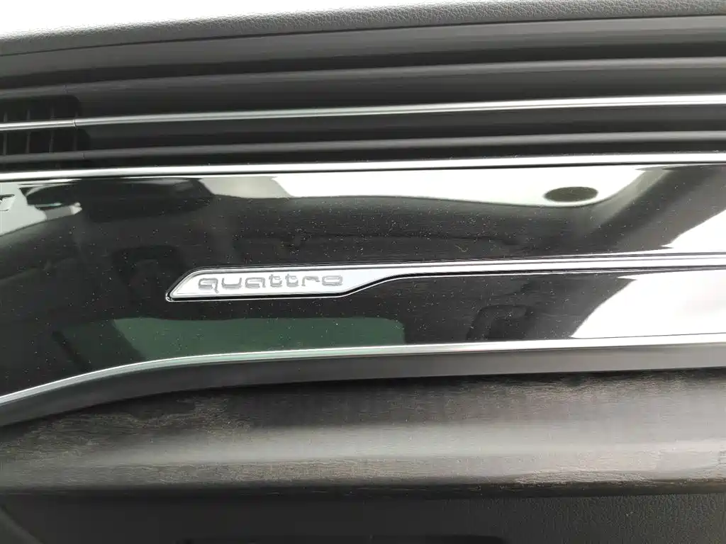 Audi Q8 — миниатюра 11