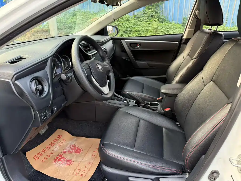 Toyota Corolla Levin 2017 185T CVT V