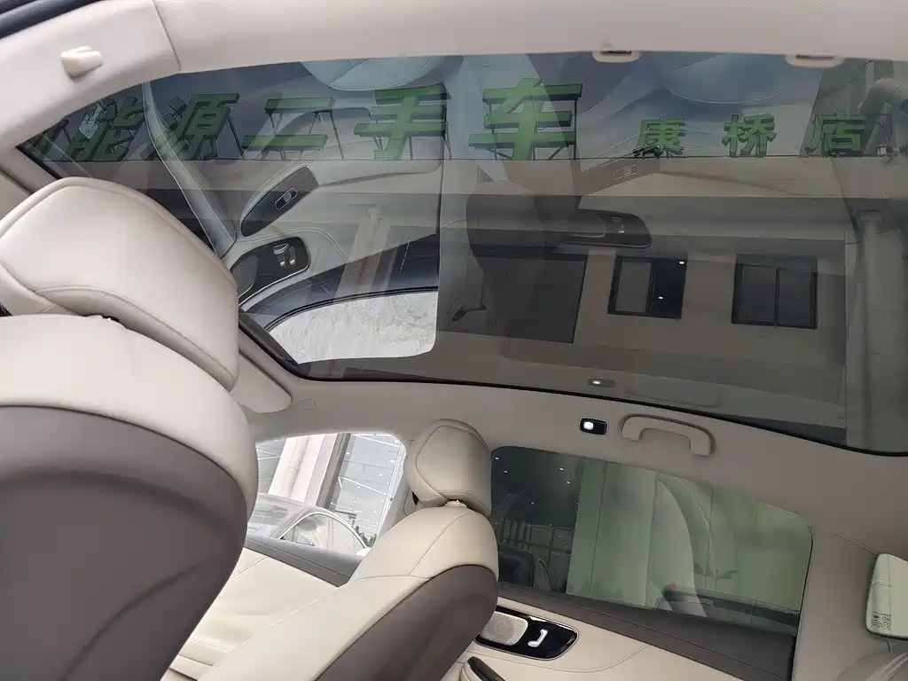 RISING AUTO FEIFAN F7