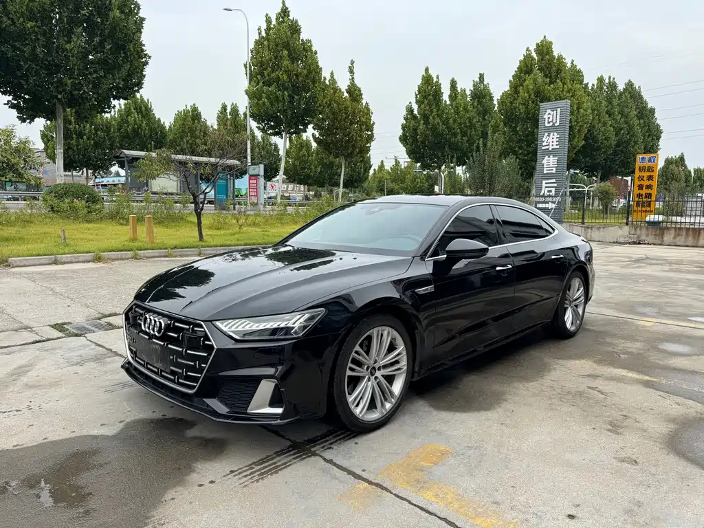 Audi A7L