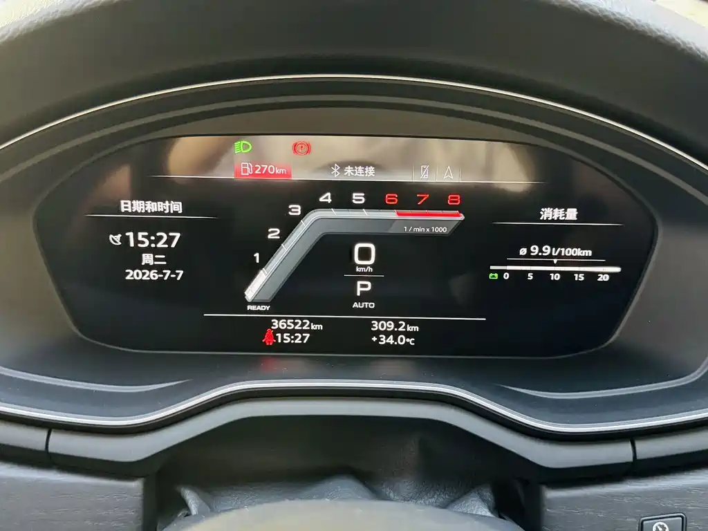 Audi A4L — миниатюра 8