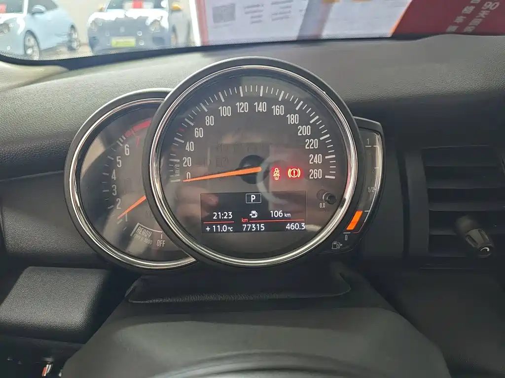 MINI Mini — миниатюра 8