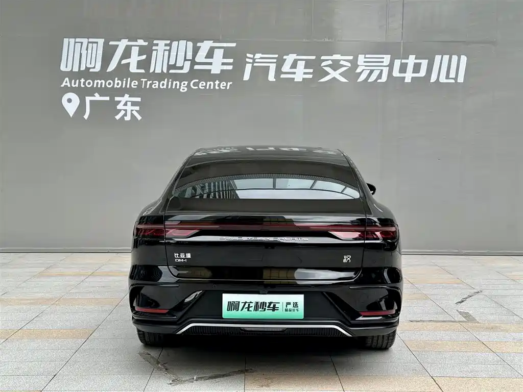 BYD Han 2023 DM-i Champion 121KM Premium