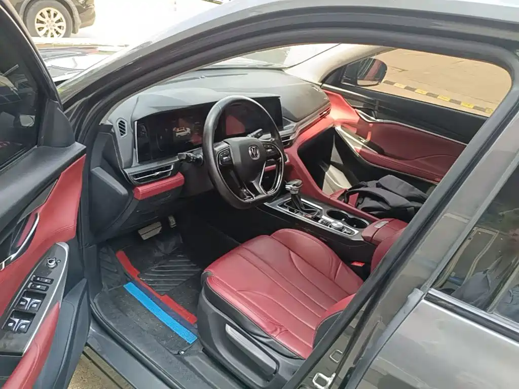 Changan CS75 PLUS — миниатюра 16