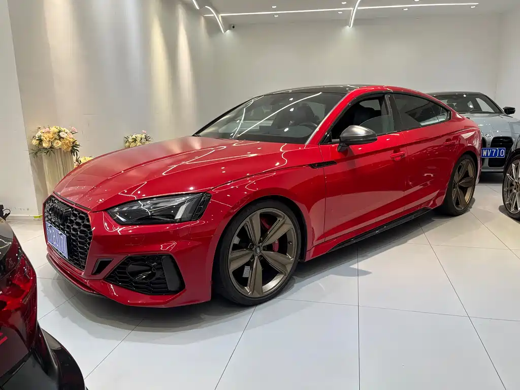 Audi RS 5 2023