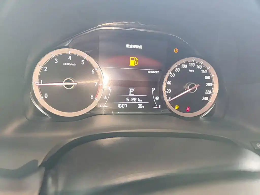 Honda UR-V — миниатюра 12