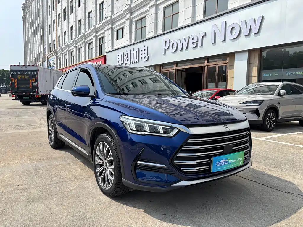 BYD Pro New Energy — миниатюра 3