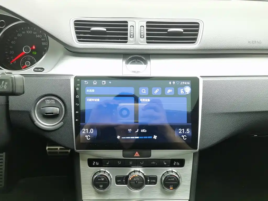 Volkswagen CC — миниатюра 12