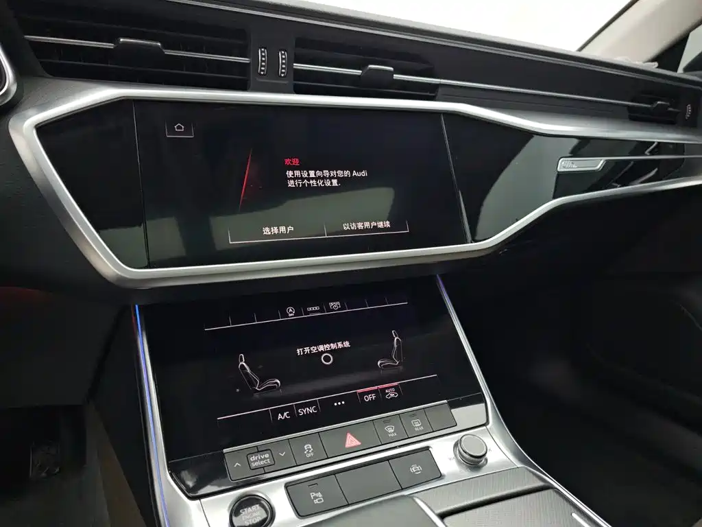 Audi A7L — миниатюра 7