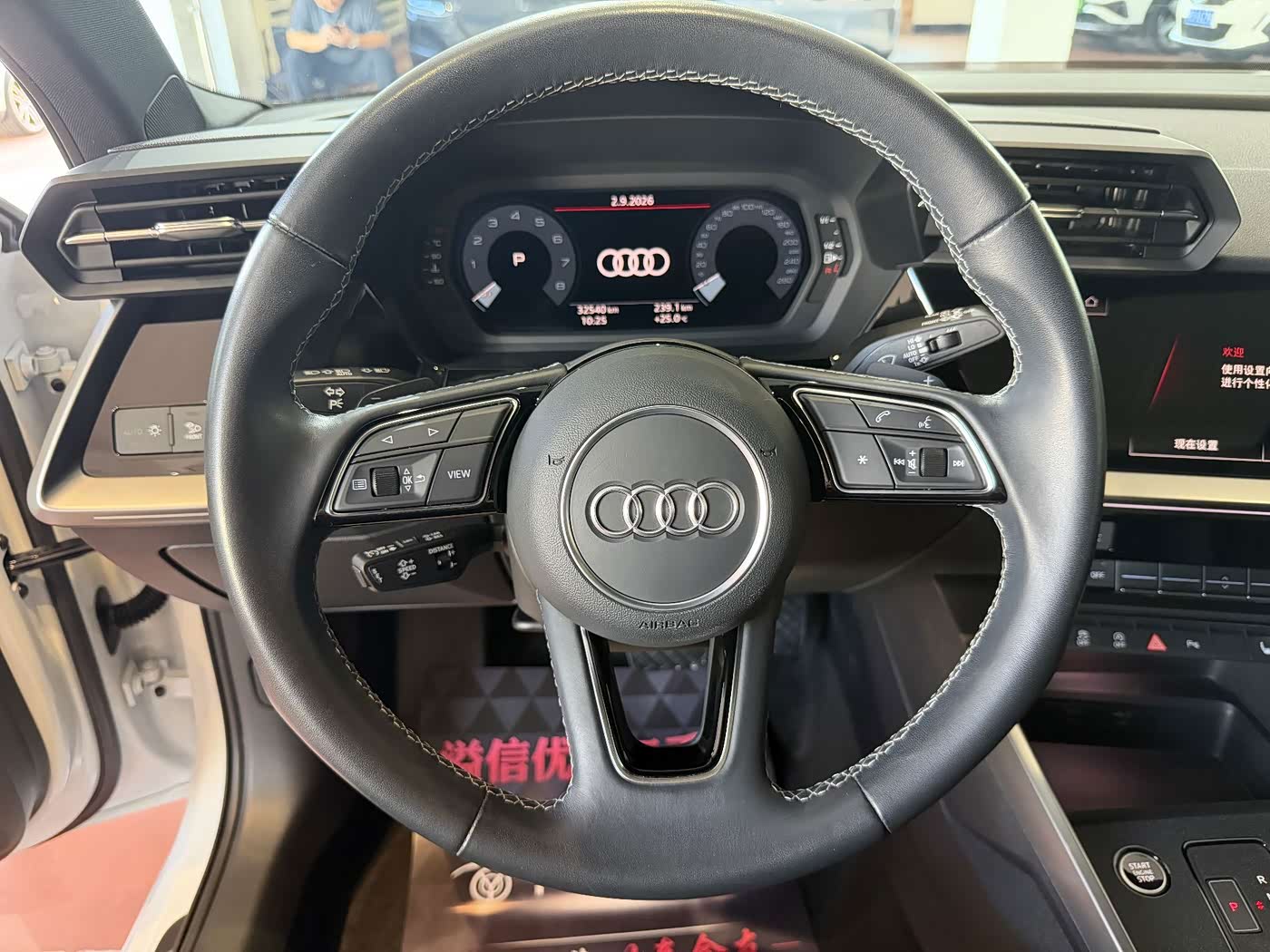 Audi A3 1.4 л 2023 г. Белый, пробег 32000 км
