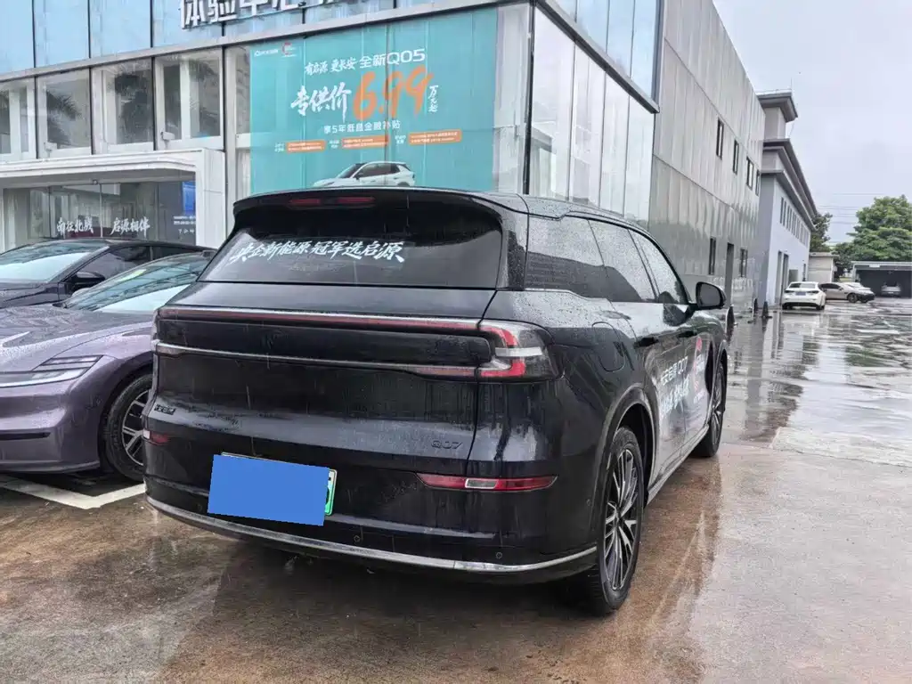 Qiyuan Qiyuan Q07 — миниатюра 5