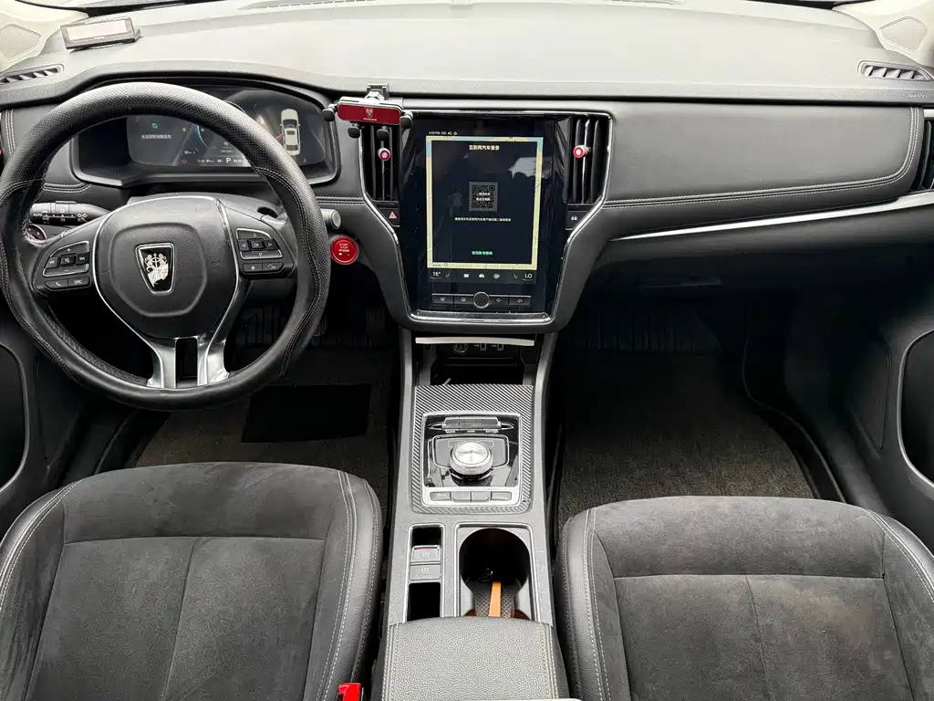 Roewe i6 New Energy — миниатюра 7