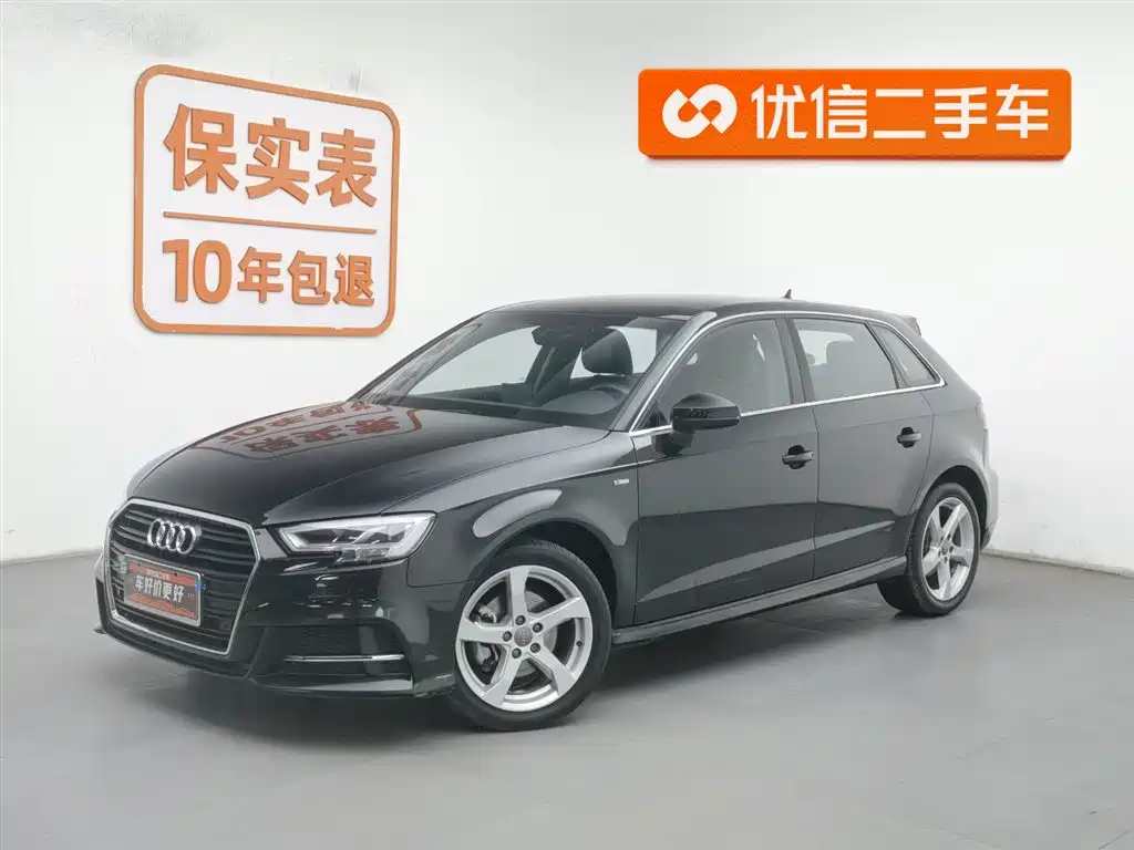 Audi A3 2020