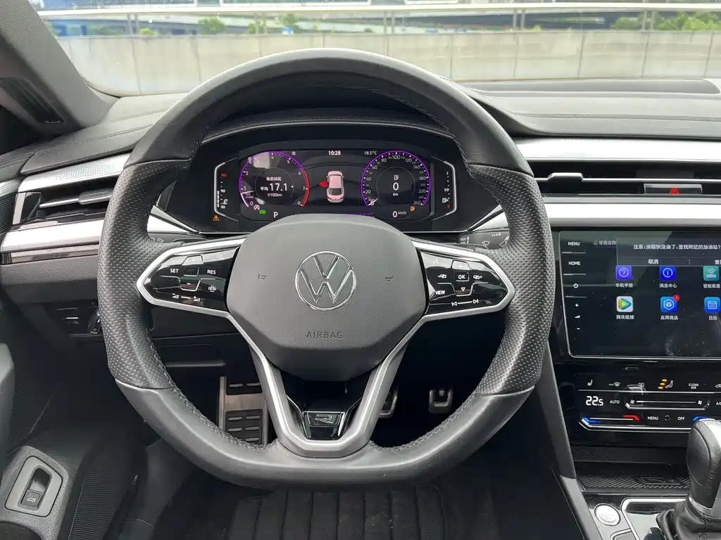 Volkswagen FAW - Passat CC CC 2021 330TSI