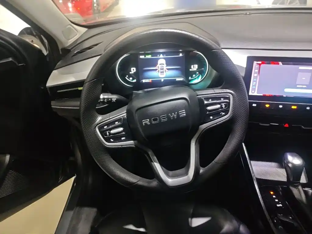 Roewe i5 — миниатюра 11