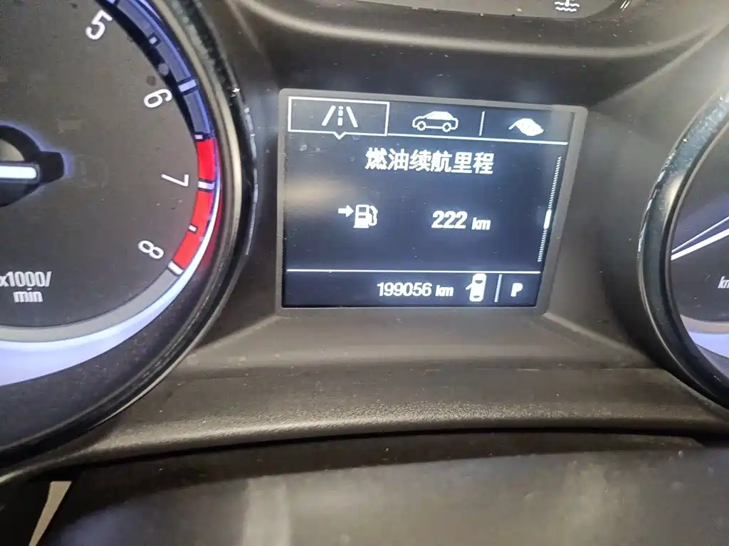 Buick Verano — миниатюра 5
