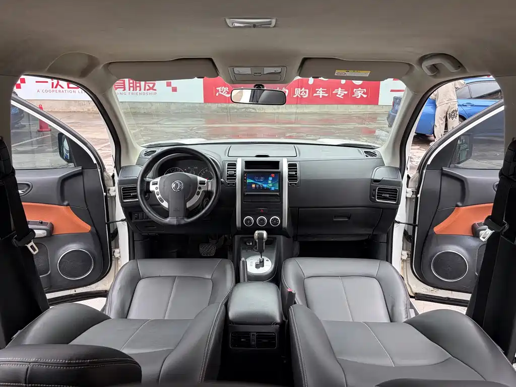 Fengdu MX6 — миниатюра 7