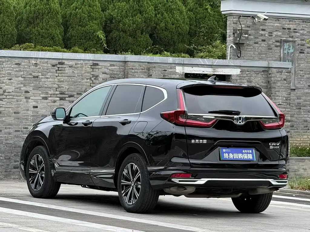 Honda CR-V PHEV — миниатюра 3